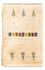 Tapis Gabbeh - Persan - 60 x 40 cm - multicolore
