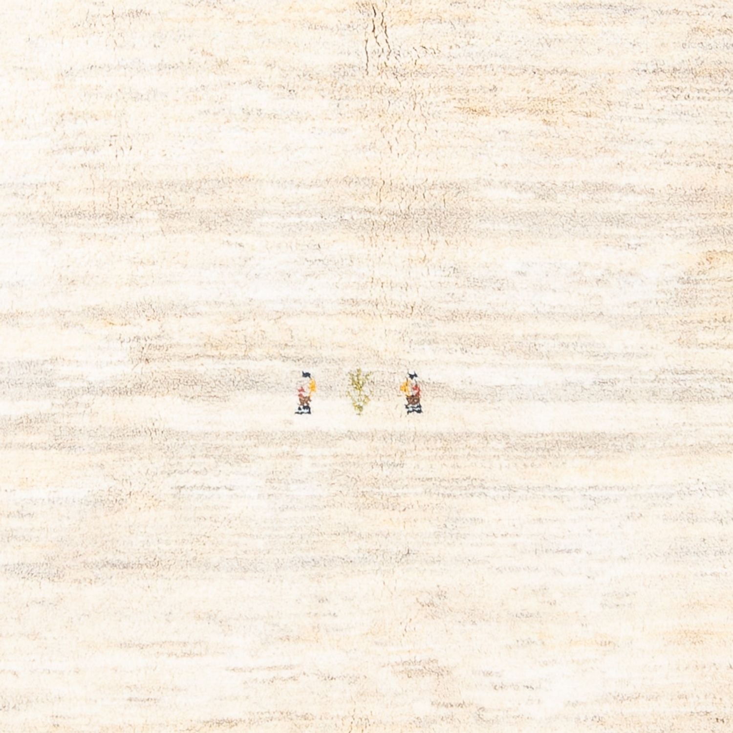Tapis Gabbeh - Persan - 245 x 200 cm - crème