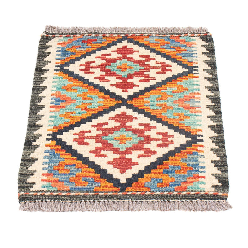 Tapis Kelim - Splash - 60 x 40 cm - multicolore