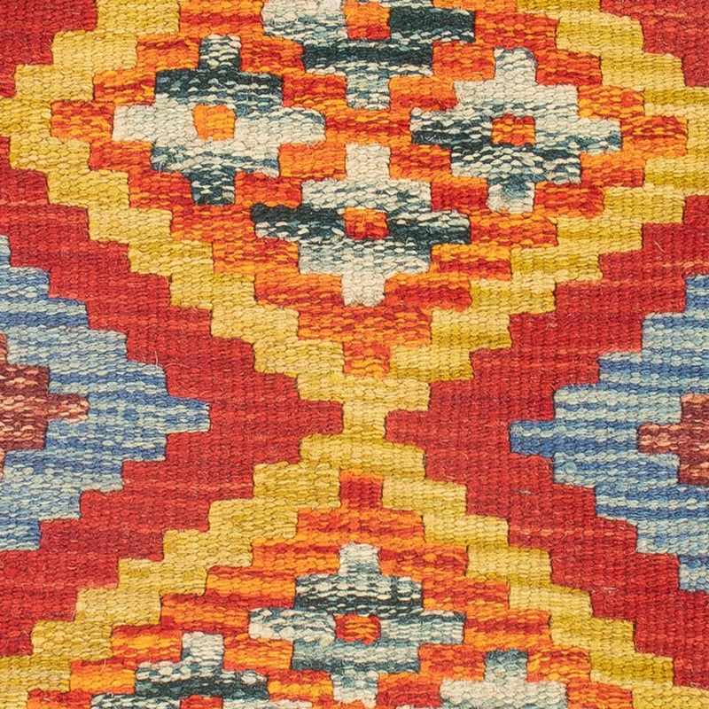 Tapis Kelim - Splash - 60 x 40 cm - multicolore