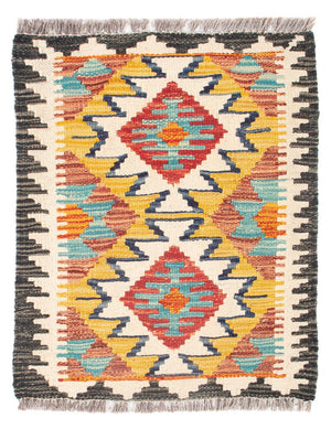 Tapis Kelim - Splash - 60 x 40 cm - multicolore
