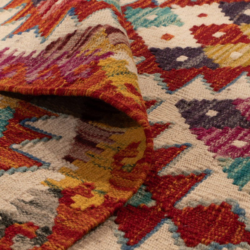 Tapis Kelim - Splash carré  - 152 x 152 cm - multicolore