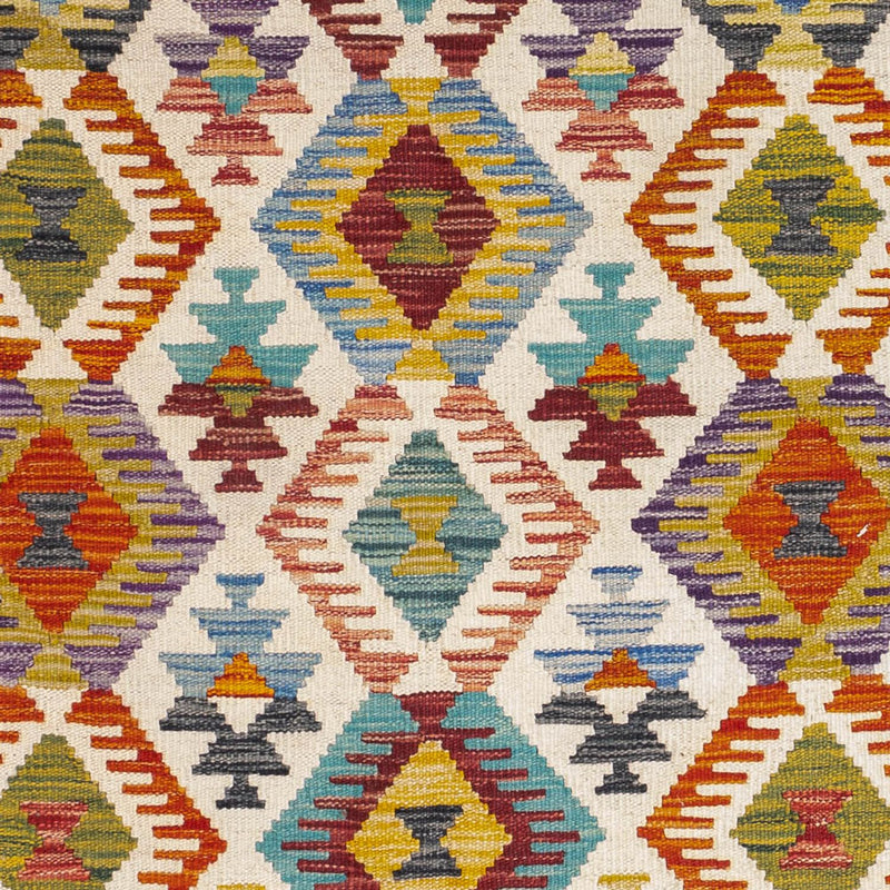 Tapis Kelim - Splash carré  - 154 x 143 cm - multicolore