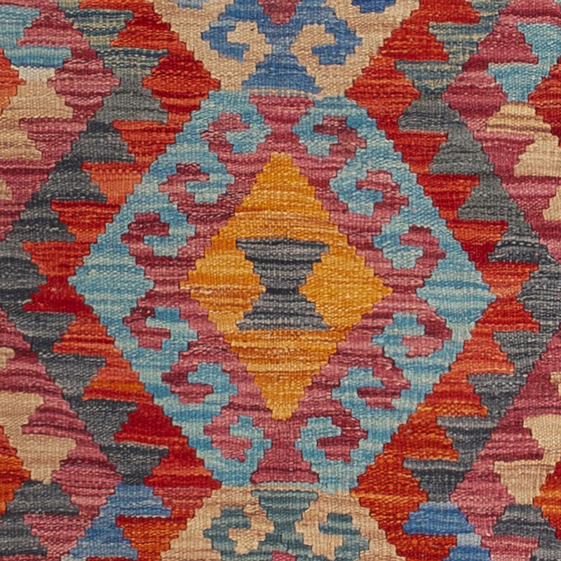Tapis de couloir Tapis Kelim - Splash - 244 x 79 cm - multicolore