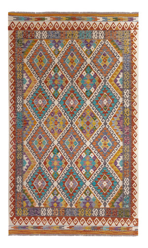 Tapis Kelim - Splash - 246 x 153 cm - multicolore