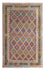 Tapis Kelim - Splash - 305 x 196 cm - multicolore
