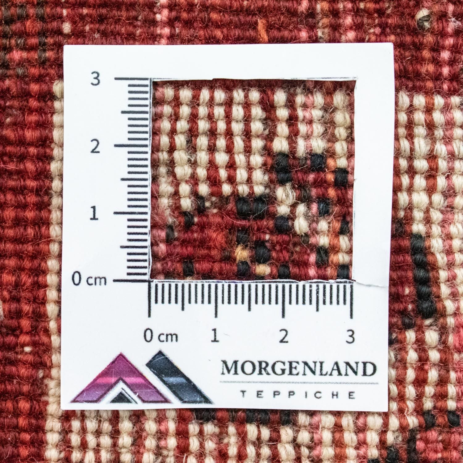Tapis persan - Nomadic - 146 x 77 cm - multicolore