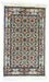 Tapis persan - Classique - 60 x 40 cm - bleu