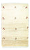 Tapis Gabbeh - Persan - 92 x 58 cm - multicolore