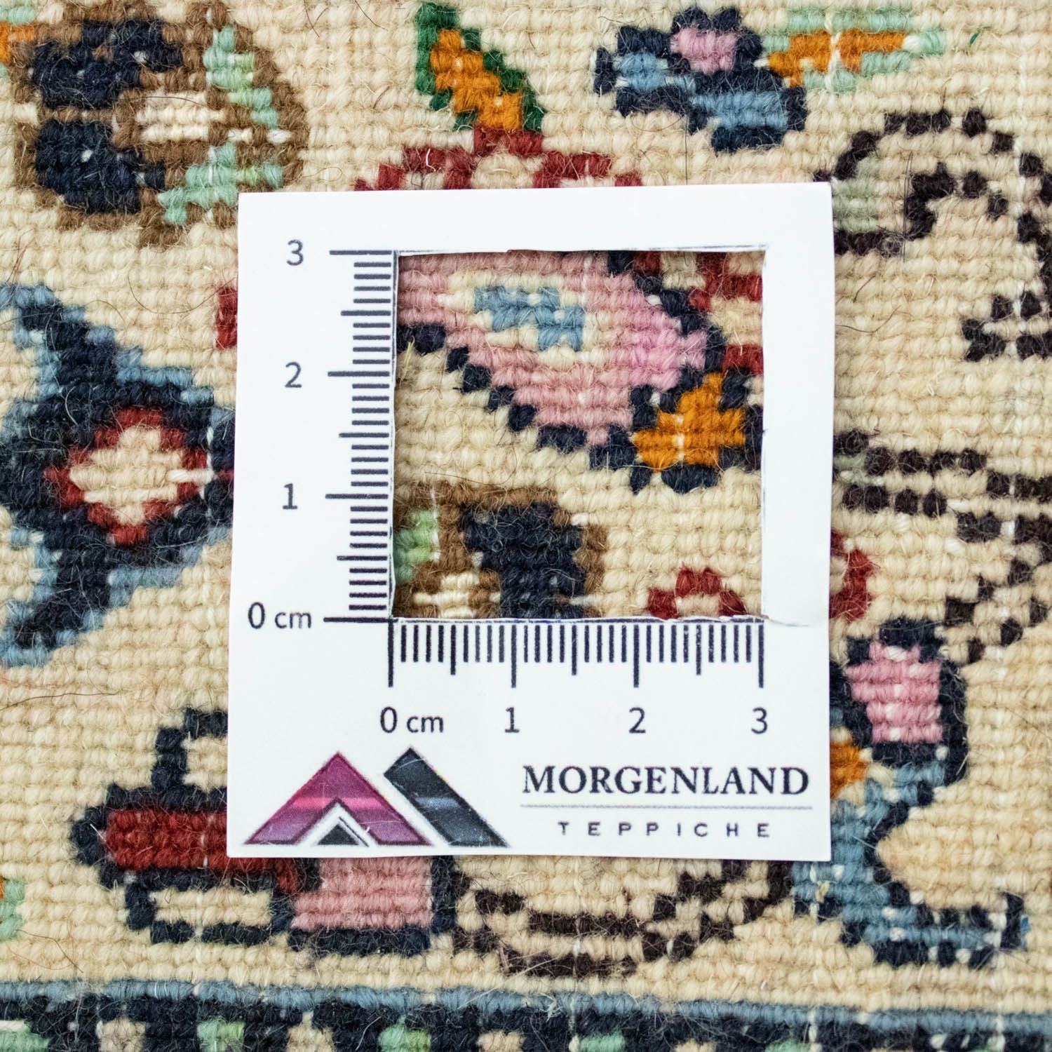 Tapis persan - Classique - 122 x 82 cm - bleu
