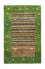 Tapis persan - Nomadic - 126 x 80 cm - multicolore