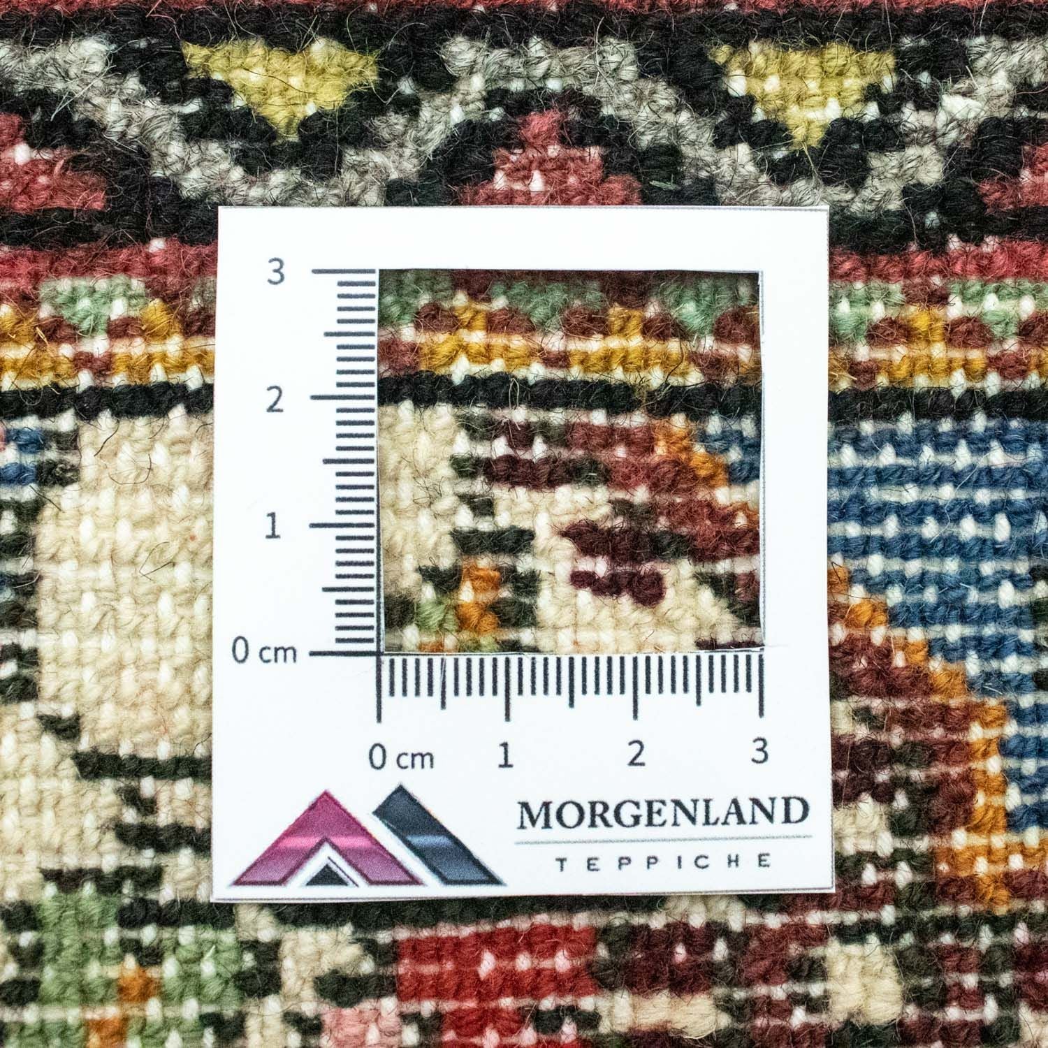 Tapis persan - Nomadic - 90 x 60 cm - beige