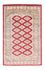 Tapis Pakistani - 124 x 78 cm - rouge