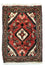 Perserteppich - Nomadic 65 x 45 cm - braun