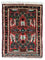 Tapis persan - Nomadic - 65 x 50 cm - marron