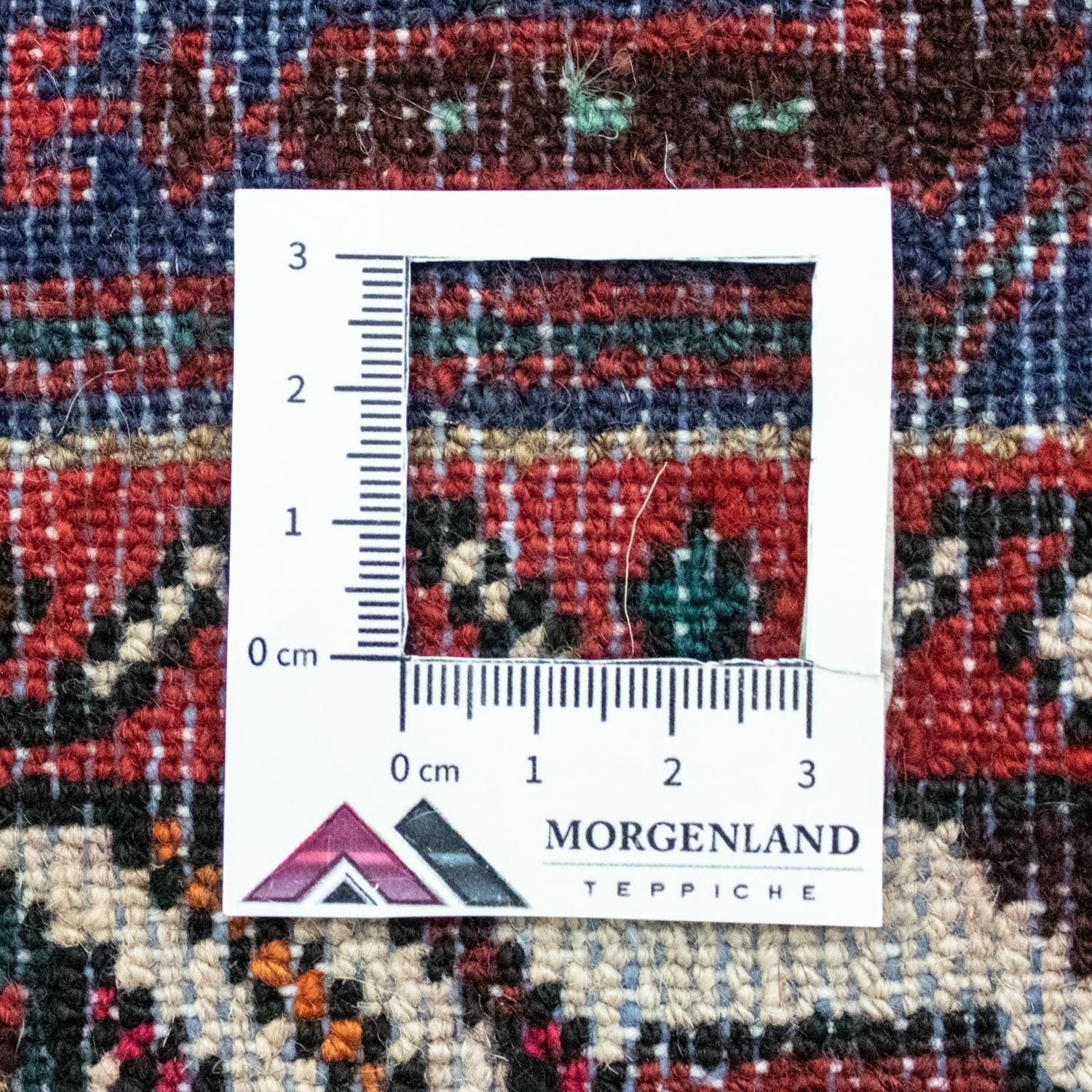 Tapis persan - Nomadic - 124 x 80 cm - marron