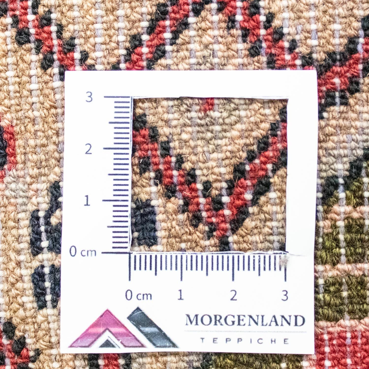 Tapis persan - Nomadic - 120 x 83 cm - rouge