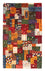 Tapis Gabbeh - Loribaft Persan - Royal - 134 x 85 cm - multicolore