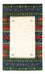 Tapis Gabbeh - Loribaft Persan - Royal - 132 x 83 cm - multicolore
