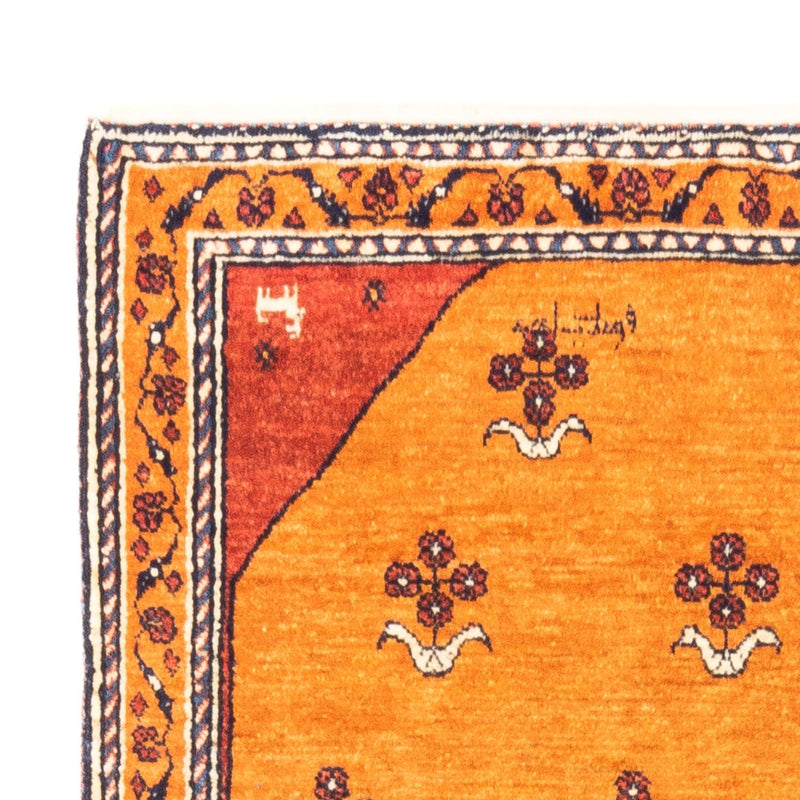 Tapis Gabbeh - Persan - 148 x 105 cm - or