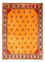 Gabbeh Teppich - Perser - 237 x 177 cm - gold