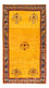 Tapis Gabbeh - Persan - 158 x 90 cm - or