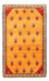 Gabbeh Teppich - Perser - 153 x 103 cm - gold