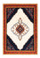 Gabbeh Teppich - Perser - 162 x 115 cm - creme