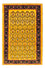 Gabbeh Teppich - Perser - 188 x 126 cm - gold