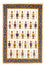 Gabbeh Teppich - Perser - 221 x 154 cm - creme