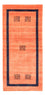 Gabbeh Teppich - Perser - 171 x 76 cm - lachs