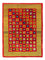Gabbeh Teppich - Perser - 242 x 186 cm - rot