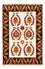 Tapis Gabbeh - Persan - 126 x 86 cm - crème