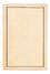 Tapis Gabbeh - Persan - 126 x 85 cm - crème