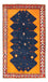 Tapis Gabbeh - Persan - 164 x 103 cm - bleu foncé