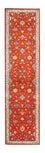 Tapis de couloir Tapis persan - Classique - 293 x 74 cm - rouge