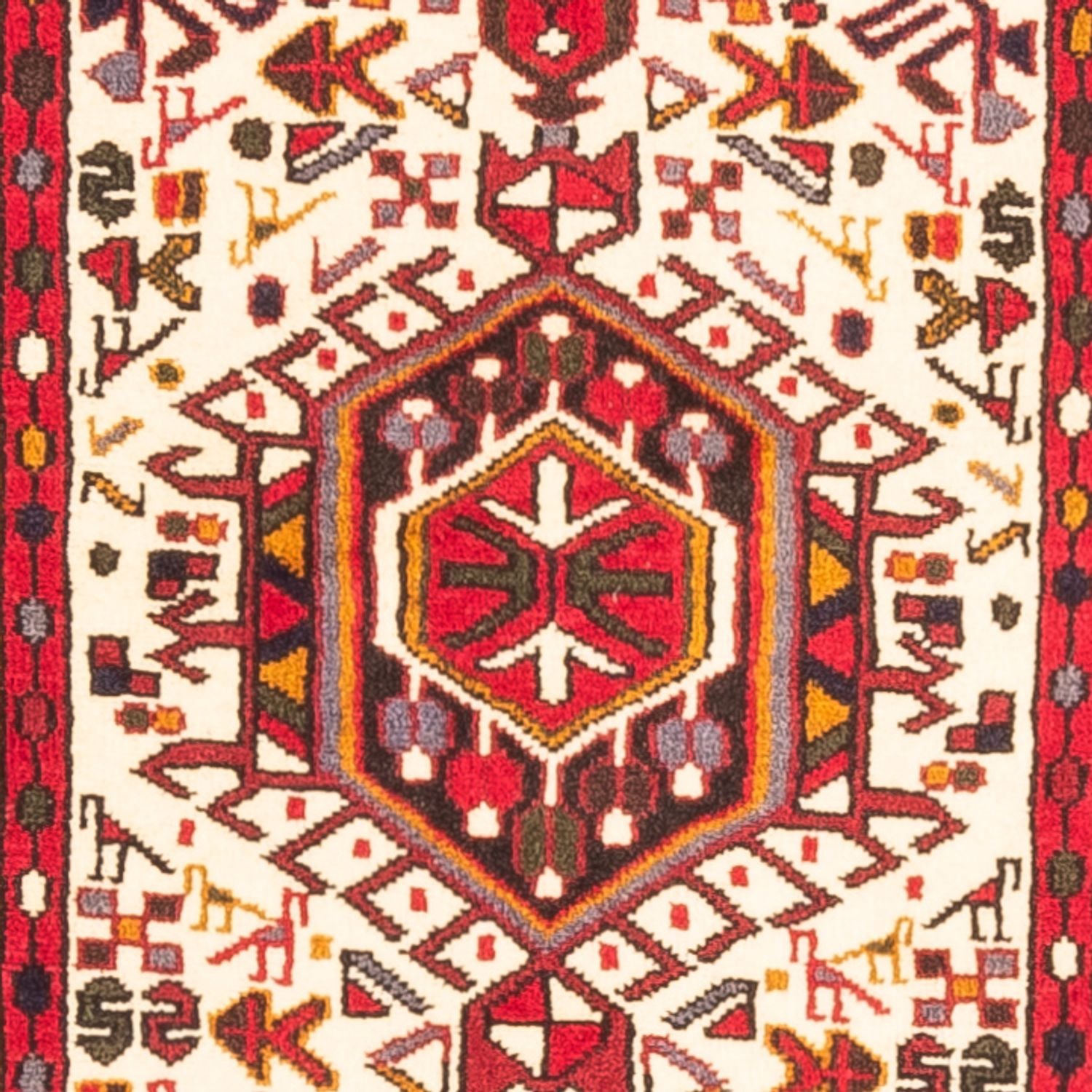 Tapis de couloir Tapis persan - Nomadic - 288 x 68 cm - beige