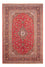 Tapis persan - Keshan - 288 x 200 cm - rouge