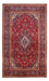 Tapis persan - Keshan - 306 x 200 cm - rouge