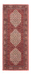 Läufer Perser - Bidjar - Royal - 196 x 80 cm - rot