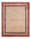 Tapis persan - Mir - 250 x 210 cm - beige clair