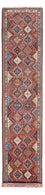 Tapis de couloir Tapis persan - Nomadic - 387 x 83 cm - rouge