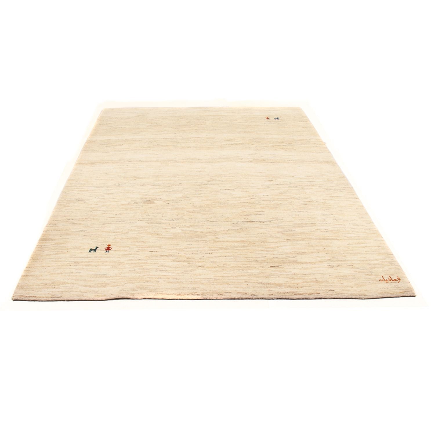 Tapis Gabbeh - Persan - 240 x 178 cm - crème