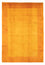 Tapis Gabbeh - Persan - 298 x 202 cm - or