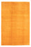 Tapis Gabbeh - Persan - 275 x 188 cm - or