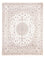 Tapis persan - Nain - Premium - 255 x 204 cm - crème