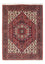 Tapis persan - Nomadic - 118 x 82 cm - crème