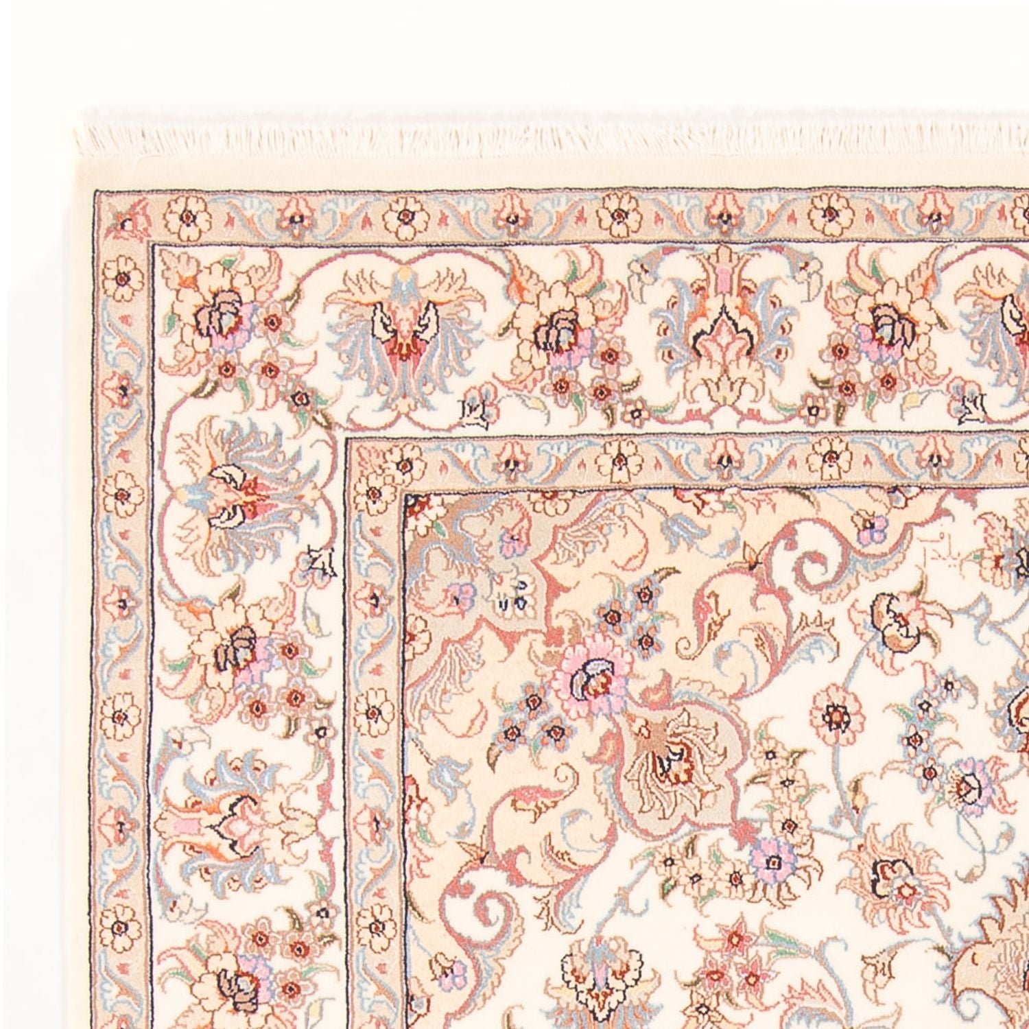 Tapis persan - Tabriz - Royal - 207 x 149 cm - crème