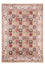 Tapis persan - Classique - 288 x 200 cm - multicolore