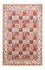 Tapis persan - Classique - 300 x 195 cm - multicolore